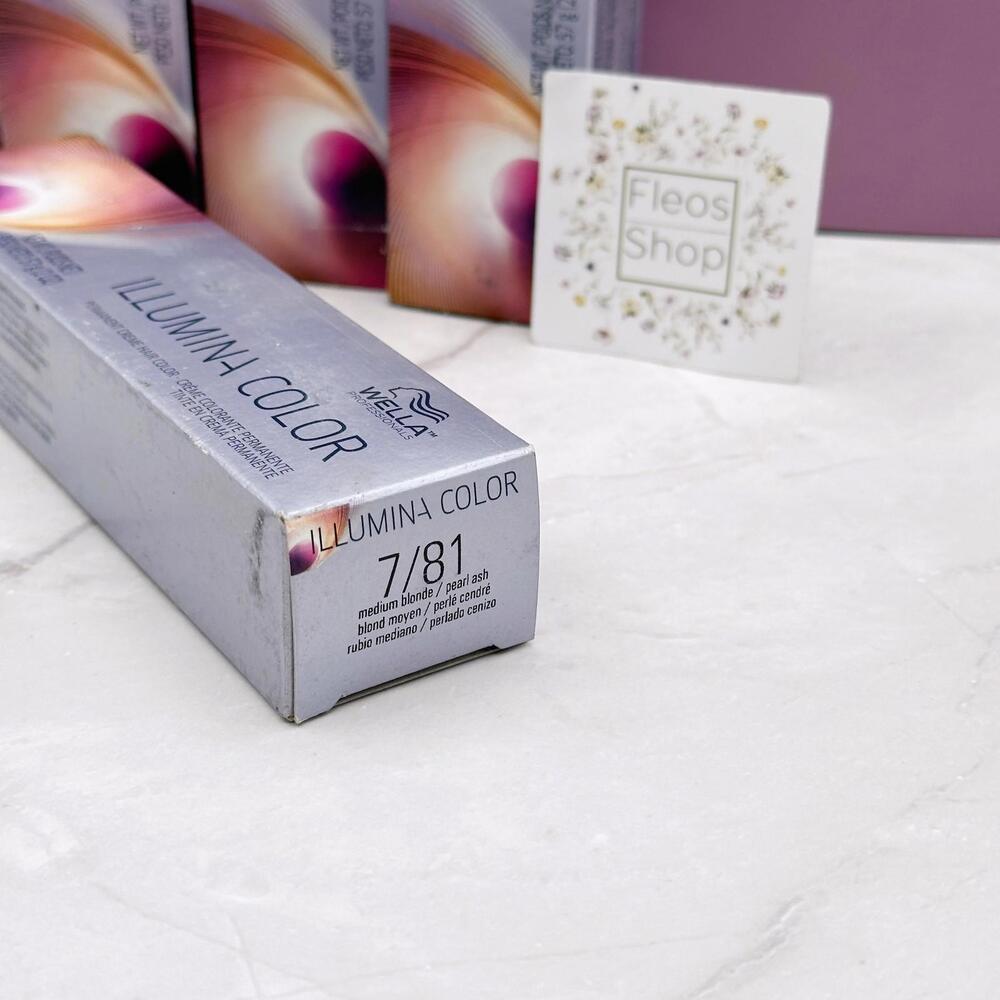 Wella illumina Color Permanent Hair Color 7/81 - 5pack - Picture 3 of 6